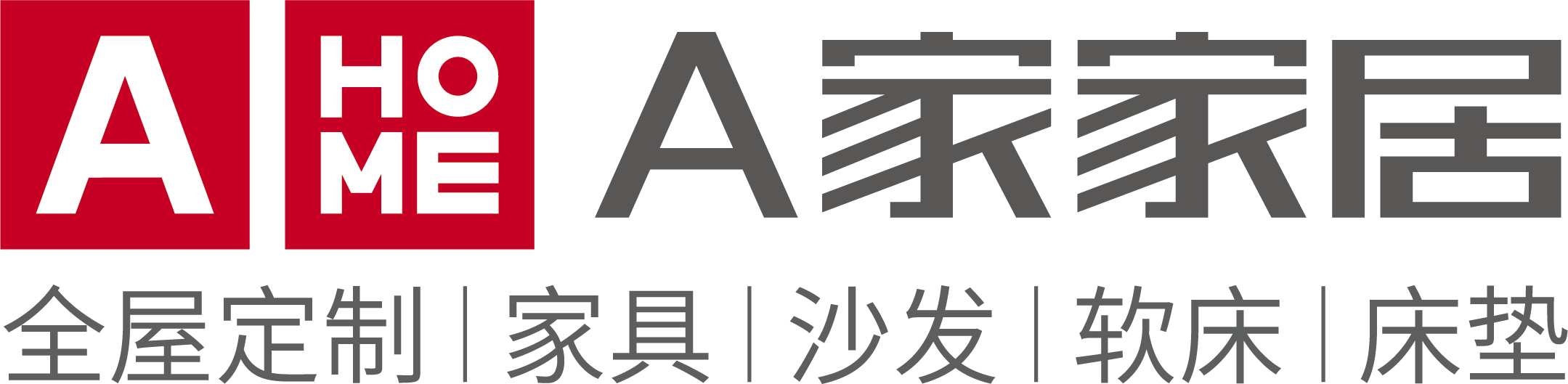 A家家居