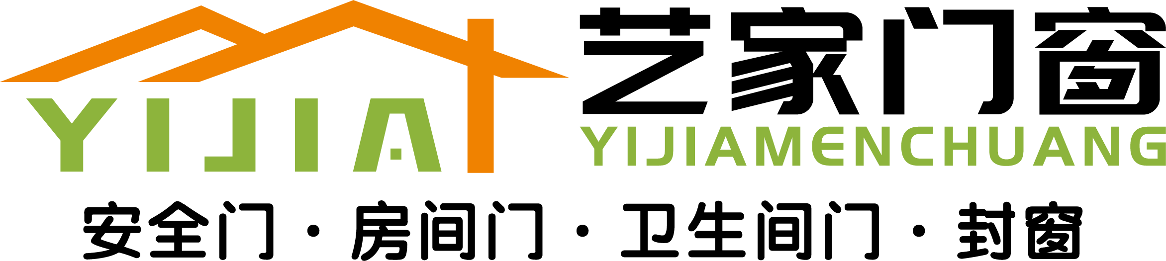 艺家门窗